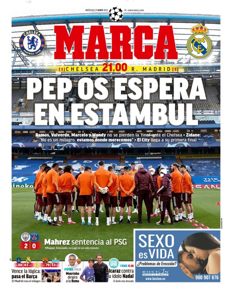 这段相伴十 这段相伴十