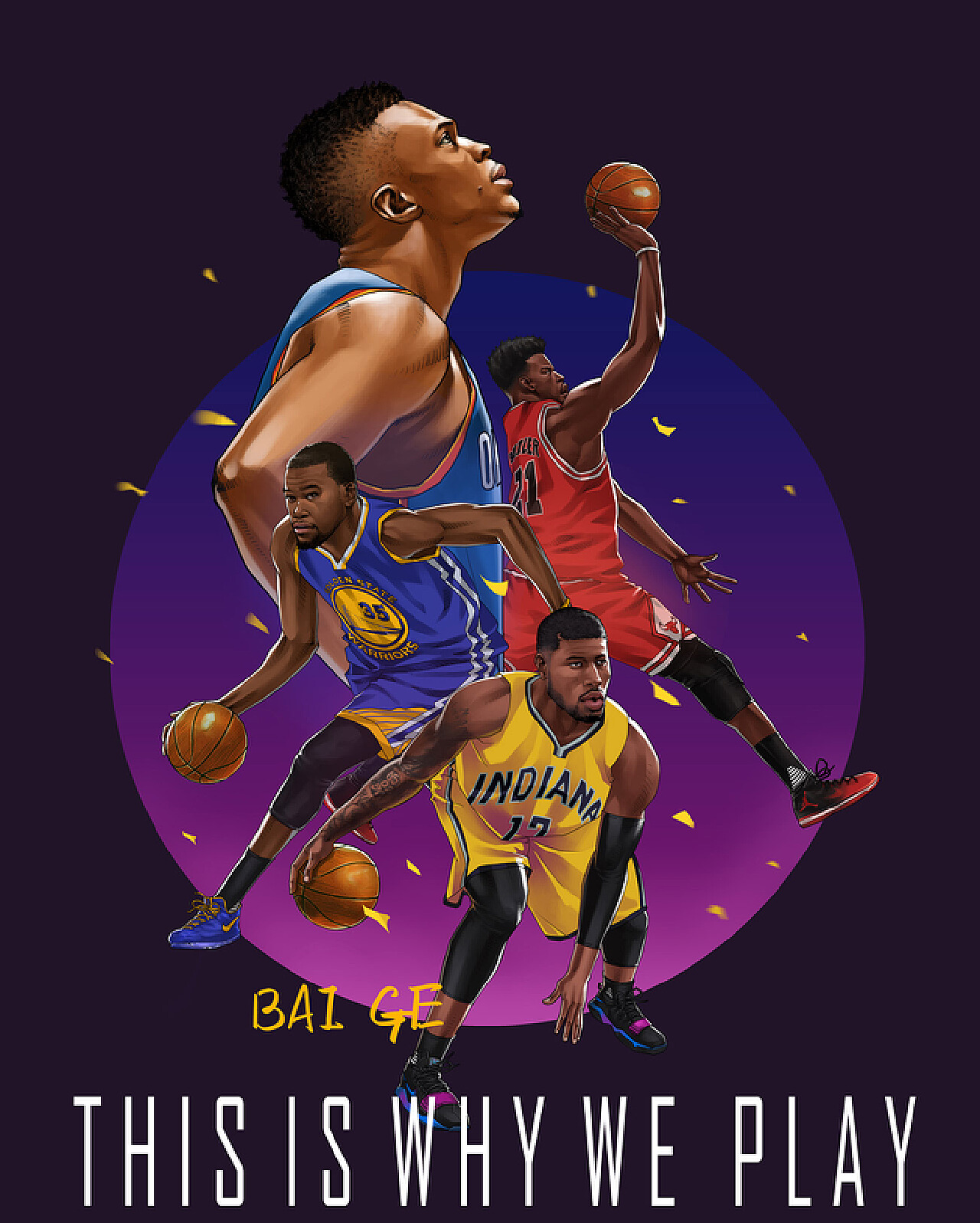 与防守强度 与防守强度