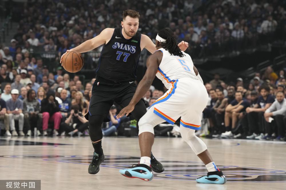 经济优势 经济优势